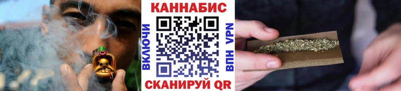 Где купить наркоту Азнакаево Конопля MDMA ГАШ Меф мяу мяу COCAIN СК