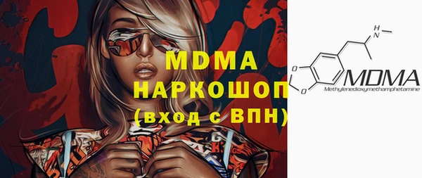 ешки Нея