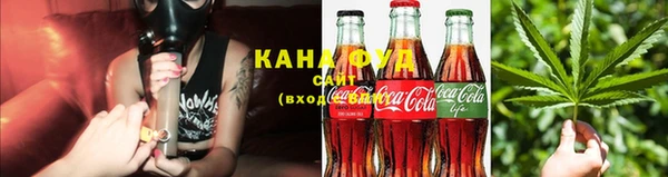 кокаин VHQ Абдулино