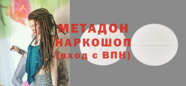 ешки Нея