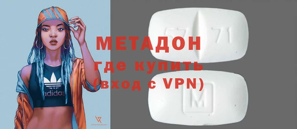 ПСИЛОЦИБИНОВЫЕ ГРИБЫ Абаза