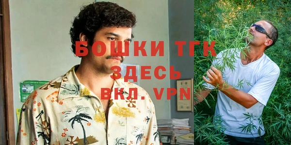 альфа пвп Нефтекумск