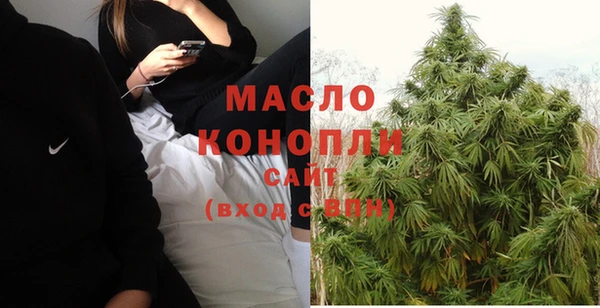 ешки Нея