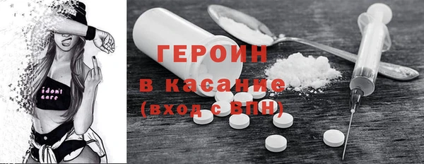 мяу мяу мука Абинск