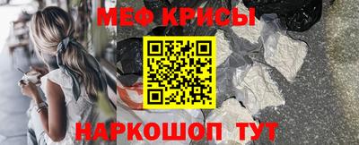 ALPHA PVP Ярцево