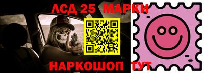 MDMA Premium VHQ Шебекино