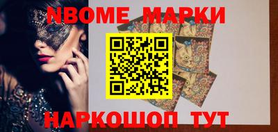 MDMA Premium VHQ Шебекино