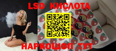 MDMA Premium VHQ Шебекино