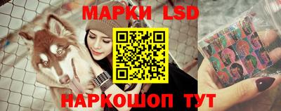 MDMA Premium VHQ Шебекино