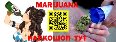 герыч Симферополь
