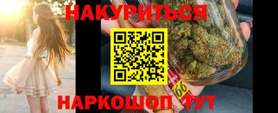 экстази Ярославль