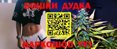 MDMA Premium VHQ Шебекино
