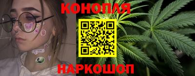 экстази Ярославль