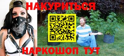 MDMA Premium VHQ Шебекино