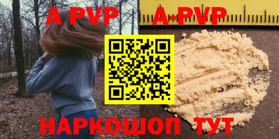 MDMA Premium VHQ Шебекино