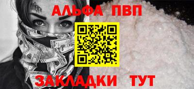 МДПВ Сертолово