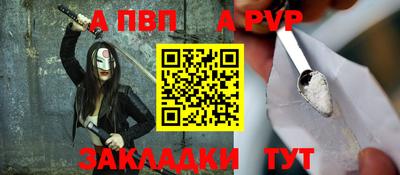 MDMA Premium VHQ Шебекино