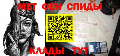 MDMA Premium VHQ Шебекино