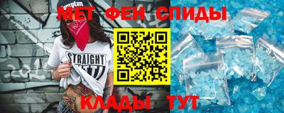 героин Шелехов