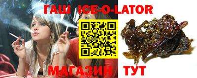 MDMA Premium VHQ Шебекино