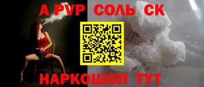 MDMA Premium VHQ Шебекино