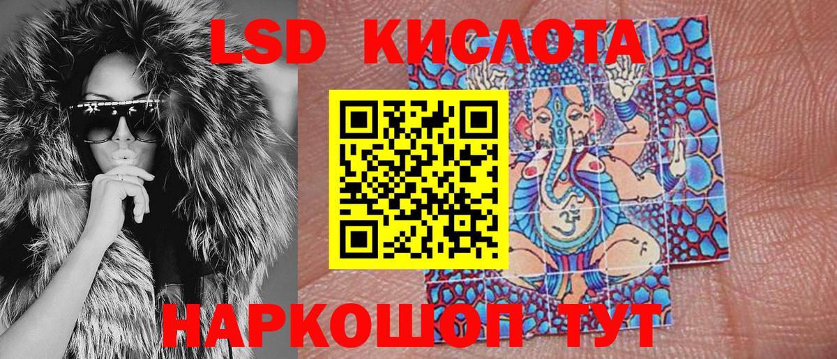 Марки NBOMe 1500мкг  Марки NBOMe 1500мкг  Азнакаево  Наркотические марки  Вход с VPN 